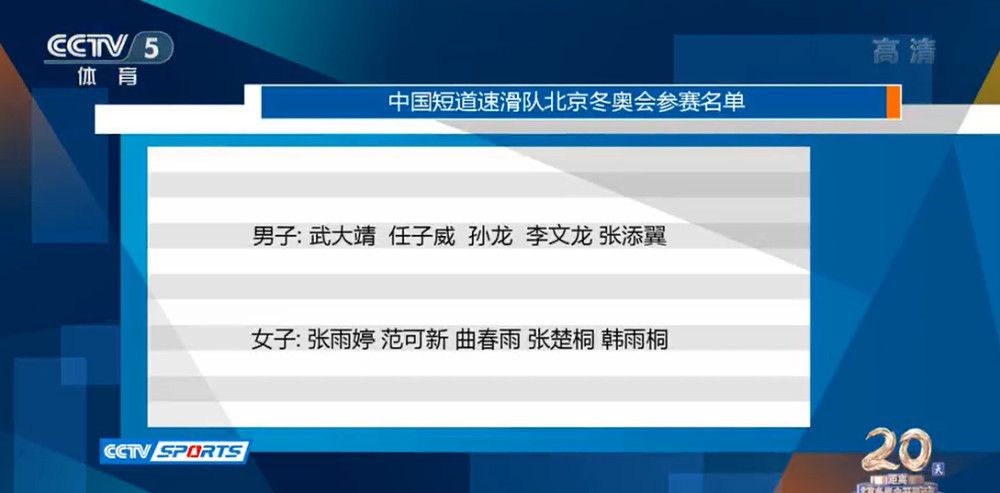 据全市场报道，尤文图斯已经基本与拉比奥特就续约问题达成协议。